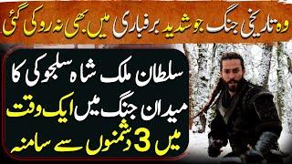 Sultan Malik Shah Seljuki Ep30 | The Historical Battle Which Was Not Stopped Even in Heavy Snowfall