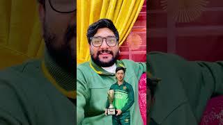 India Vs Pakistan || U19 Asia Cup 2023 #cricketteam  #u19asiacup #indiavspakistan