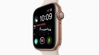 Apple Watch Series 4 - Trailer