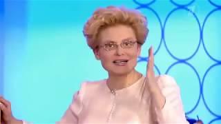 ФанДетокс