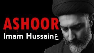 Imam Hussainع | Masaib |Maulana Nusrat Abbas Bukhari