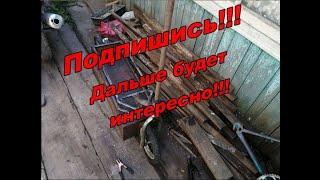 Электросамокат из Гироскутера Своими руками Часть (3), Homemade Electric Scooter D.I.Y