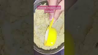 #shorts #moongdaalhalwa #moongdalrecipe #esayrecipe #halwarecipe #chatora