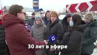 "Канал 12". Телевидение современного города