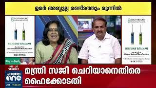 കൈവിട്ട് ഹരിയാന | ബിജെപി മുന്നിൽ | | Election Results 2024 Live