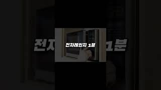 전분가루딸