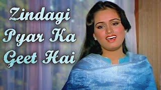 Zindagi Pyar Ka Geet Hai | MP3 SONG | Super Hit MP3 Songs