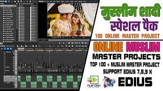 MUSLIM CUT TO CUT MASTER PROJECT || MUSLIM MASTER PROJECT || MUSLIM WEDDING PROJECT || PLAY EDIT