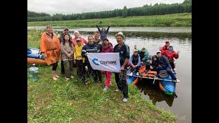 Сплав по реке Нейва 20.07.2024