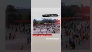 subscribe for more cricket short videos #cricket #cricketlovers#villagelife #public #viral #trending