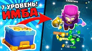 Графиня 7 Уровень - ИМБА В Clash Mini!? Клеш Мини