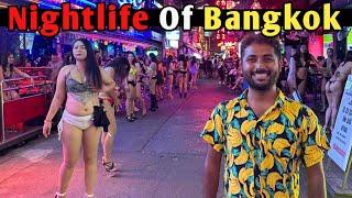 Alternative Nightlife Of People living In Thailand