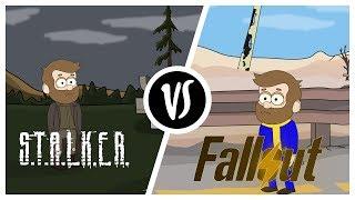 FALLOUT VS STALKER СРАВНЕНИЕ ИГРОВЫХ СЕРИЙ