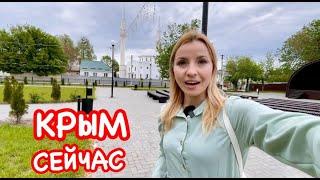 Российский КРЫМ - это что-то! Белогорск НЕ УЗНАЛА: Городской сад, Центральная площадь, скверы