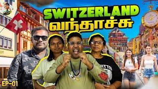 Tamil Trekker SWITZERLAND Series Reaction  | EP 01 | Ramstk Family@TamilTrekkerOfficial