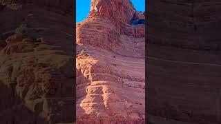 the white line trail in Sedona AZ