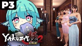 【YAKUZA KIWAMI 2】 I'M RICH NOW 【NIJISANJI EN | Finana Ryugu】[P3]