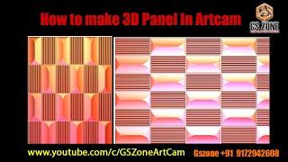 How to make 3D Panel in Artcam @gszone_cnc_solution #artcam #cnc #wood #wall #panel #furniture