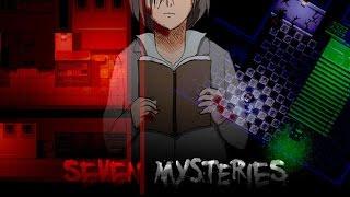 Запретные желания [Seven Mysteries #2]