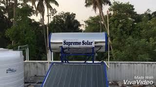 Supreme solar 160LPD pressurised solar water heater | SEDNA SOLAR | SUPREME WATER HEATER