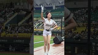日系女孩#林浠 #wingstars  #台鋼雄鷹啦啦隊 #台鋼雄鷹 vs  #富邦悍將