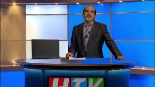 HTV Sport Promo Abbas Heidari 1