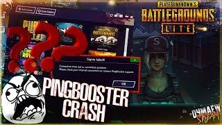 PUBG LITEPINGBOOSTER CRASH КАК ЗАПУСТИТЬ?