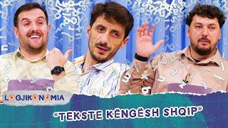 LOGJIKONOMIA Ep.43 – “Tekste këngësh shqip” | @teve1