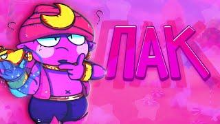 НОВЫЙ МЕГА ПАК ДЛЯ МОНТАЖА И ФОТОШОПА БРАВЛ СТАРС | Brawl stars