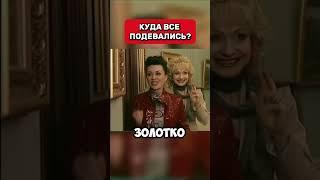 Не спалились  Моя прекрасная няня #мояпрекраснаяняня #сериал