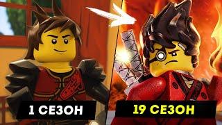 ПРОДОЛЖЕНИЕ  Lego Ninjago | Лего Ниндзяго получилось ГОДНЫМ! Пересказ 8-13 сезонов!!!