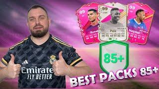 ЛУЧШИЕ ПАКИ 85+ | 99 FUTTIES в EA FC24