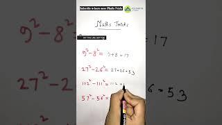 Simplification Tricks using Vedic Maths|| Square Tricks #mathstricks