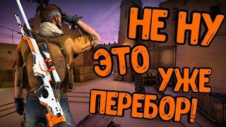 МУВИК CS:GO ДА ДА ПРОСТО МУВИК