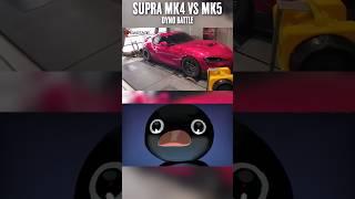 Supra MK4 Vs MK5 sound #supramk4 #supramk5 #turbo