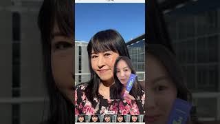 Trying Youthforia Pregame Primer On My Mom! Part 2 | Mature Skin Hacks