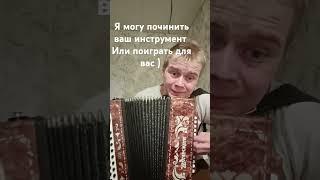 #гармоньпесни