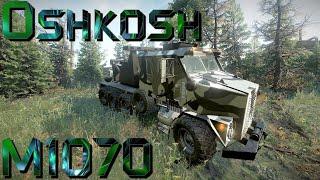 ТЯЖЁЛЫЙ🪨ТАНКОВЫЙ ТЯГАЧOSHKOSH M1070 ЭТО НУЖНО ЗНАТЬПОДПИШИТЕСЬ НА КАНАЛПОСТАВЬТЕ НАЖМИТЕ 