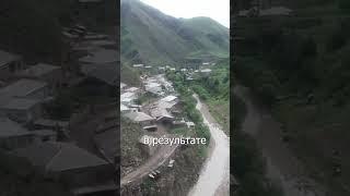 Кунки - происхождение названия  #даргинцы #дагестан #кавказ