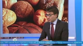 Сюжет о компании BeBrand на НТВ. Регистрация товарного знака и интеллектуальной собственности