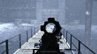 Call Of Duty Modern Warfare 3 Прохождение (Миссия 15 - В кроличью нору)