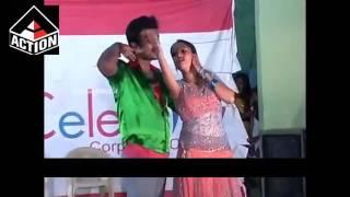 বাংলা যাত্রা ডান্স    New Bangla Jatra Dance 2016