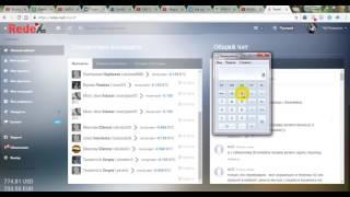 Выплаты компании RedeX