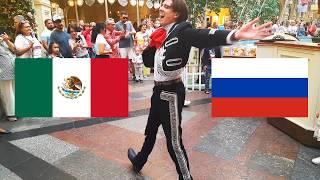 Mexicanos causan alboroto en Rusia - Flashmob Centro Comercial GUM, Moscú Rusia