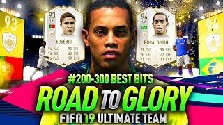 THE BEST BITS - Ep 200-300 | FIFA 19 ROAD TO GLORY!