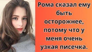 Реальные истории Подарок тайги Слушать аудио рассказы. Истории онлайн / 支え合い/豪雨