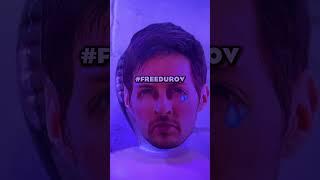 КОМП В ТЮРЬМУ для ПАШИ ДУРОВА #freedurov