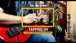 Part.2【HOW TO】Reb Beach Tapping Technique / Guitar Viking AL