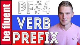 Practice Friday #4: Prefixes | Russian Language