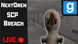 NextOren : SCP Breach : Garry's Mod